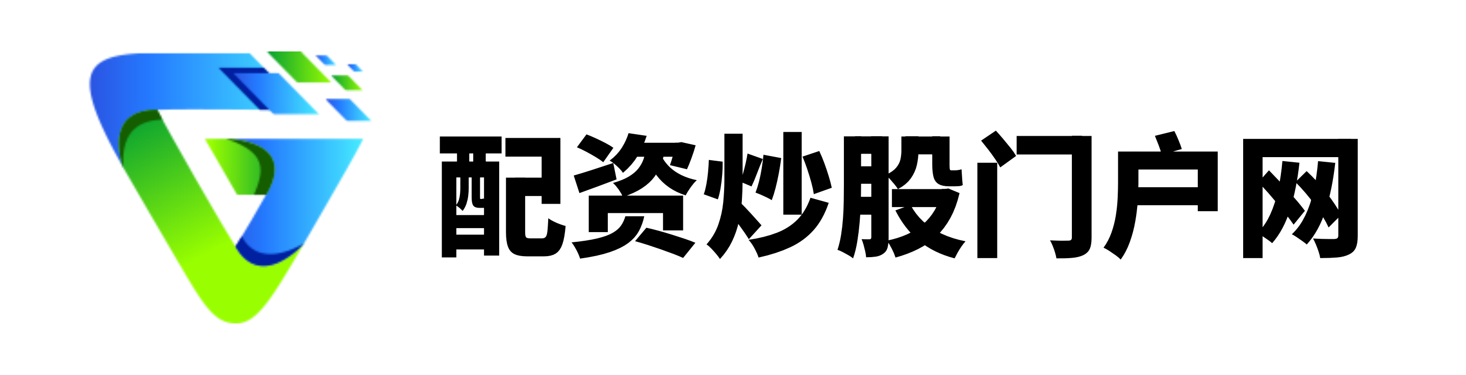 股票股指配资,盈亚配资,a股如何加杠杆